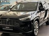 Toyota RAV4 Luxe+ 2025 года за 25 990 000 тг. в Усть-Каменогорск