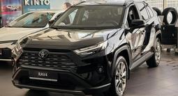 Toyota RAV4 Luxe+ 2025 года за 22 720 000 тг. в Усть-Каменогорск