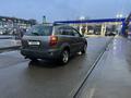 Pontiac Vibe 2004 г.