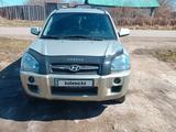 Hyundai Tucson 2004 годаүшін4 700 000 тг. в Саумалколь