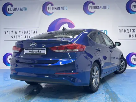 Hyundai Elantra 2016 года за 8 000 000 тг. в Астана – фото 9