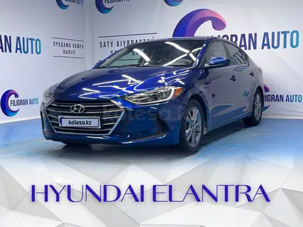 Hyundai Elantra 2016 года за 8 000 000 тг. в Астана