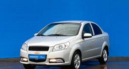 Chevrolet Nexia 2022 годаүшін6 110 000 тг. в Алматы