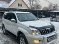 Toyota Land Cruiser Prado 2006 года за 10 350 000 тг. в Алматы