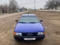 Audi 80 1992 годаүшін800 000 тг. в Тараз