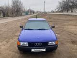 Audi 80 1992 годаүшін800 000 тг. в Тараз