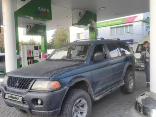 Mitsubishi Montero Sport