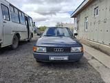 Audi 80 1990 годаүшін1 500 000 тг. в Астана – фото 2