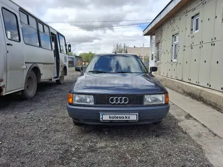 Audi 80 1990 года за 1 500 000 тг. в Астана – фото 2