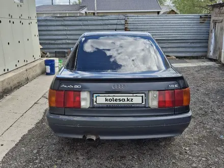 Audi 80 1990 года за 1 500 000 тг. в Астана – фото 5