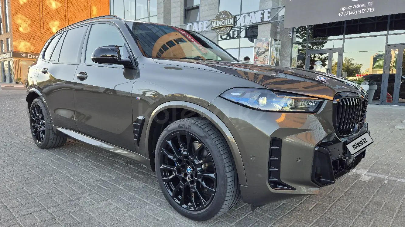 BMW X5, 2025