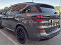 BMW X5 2025 года за 58 000 000 тг. в Костанай – фото 6