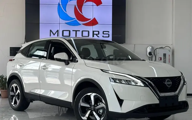 Nissan Qashqai LE 2023 года за 11 800 000 тг. в Астана
