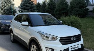 Hyundai Creta 2019 года за 7 300 000 тг. в Алматы