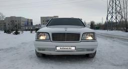 Mercedes-Benz S 320 1997 года за 3 500 000 тг. в Павлодар – фото 5