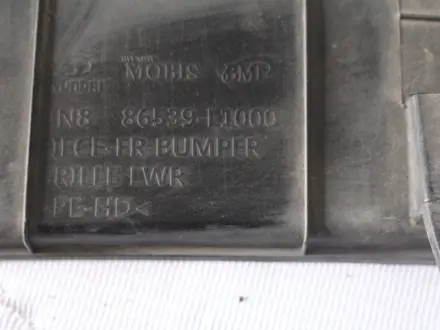 Губа накладка переднего бампера Hyundai Sonata DN 8 за 15 000 тг. в Караганда – фото 2