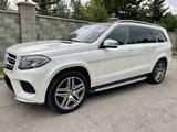 Mercedes-Benz GLS 400 2016 годаfor25 000 000 тг. в Алматы – фото 5