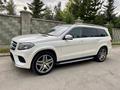 Mercedes-Benz GLS 400 2016 годаүшін25 000 000 тг. в Алматы – фото 7