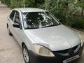 Mitsubishi Lancer 2006 года за 1 800 000 тг. в Алматы – фото 4