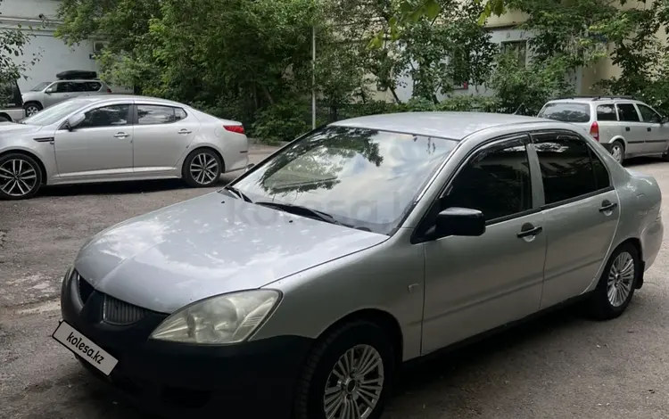 Mitsubishi Lancer 2006 года за 1 800 000 тг. в Алматы