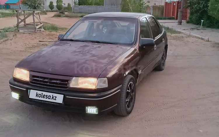 Opel Vectra 1994 годаүшін860 000 тг. в Актобе