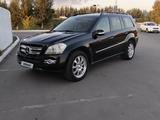 Mercedes-Benz GL 500 2006 года за 7 500 000 тг. в Костанай