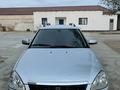 ВАЗ (Lada) Priora 2171 2012 года за 1 750 000 тг. в Бейнеу
