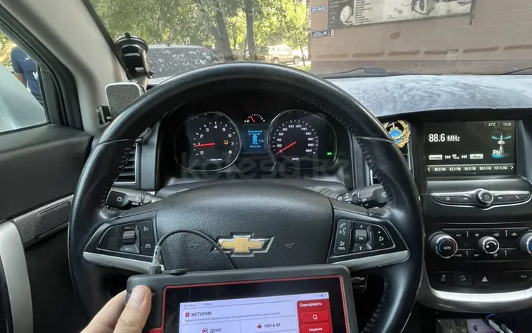 Автоэлектрик на выезд 24/12 в Алматы