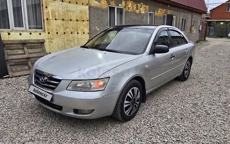 Hyundai Sonata 2007 года за 2 300 000 тг. в Алматы