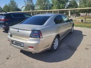 Mitsubishi Galant
