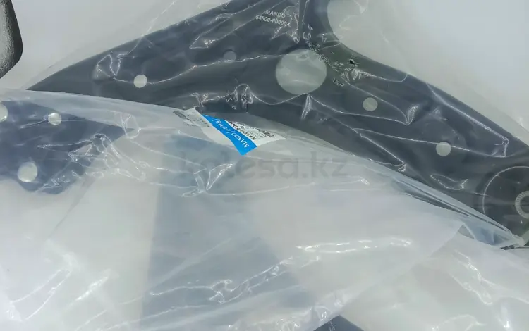 Рычаг передний за 15 000 тг. в Алматы