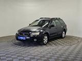 Subaru Outback 2005 года за 3 040 000 тг. в Алматы