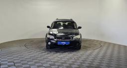 Subaru Outback 2005 года за 3 040 000 тг. в Алматы – фото 2
