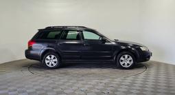 Subaru Outback 2005 года за 3 040 000 тг. в Алматы – фото 4