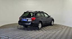 Subaru Outback 2005 года за 3 040 000 тг. в Алматы – фото 5