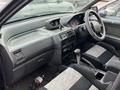 Mitsubishi RVR 1996 года за 900 000 тг. в Алматы