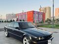 BMW 540 1993 годаүшін3 500 000 тг. в Алматы – фото 10