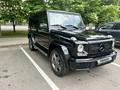 Mercedes-Benz G 500 2016 года за 43 000 000 тг. в Алматы