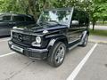 Mercedes-Benz G 500 2016 годаүшін43 000 000 тг. в Алматы – фото 3