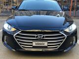 Hyundai Elantra 2017 годаfor4 500 000 тг. в Атырау