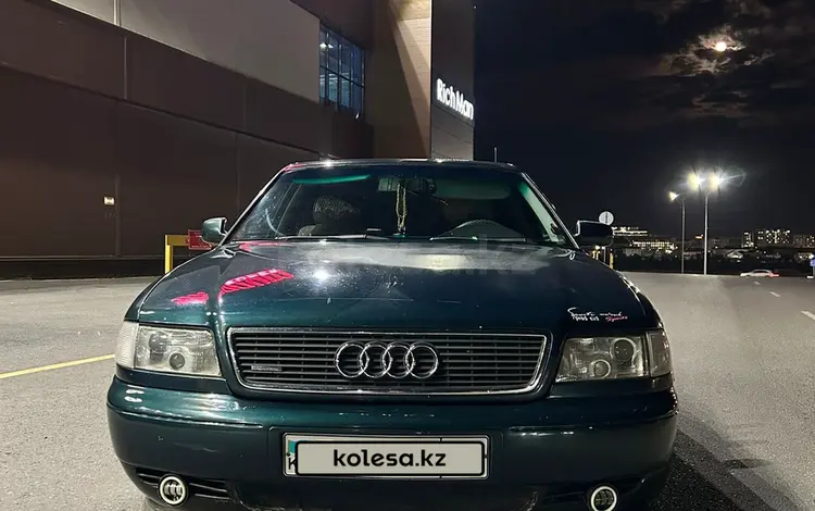 Audi A8 1995 года за 2 700 000 тг. в Караганда