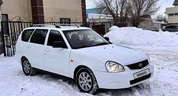 ВАЗ (Lada) Priora 2171 2012 годаfor2 250 000 тг. в Актобе