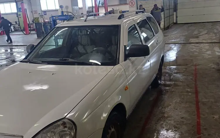 ВАЗ (Lada) Priora 2171 2012 года за 2 100 000 тг. в Караул