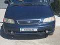 Honda Odyssey 1996 годаүшін2 800 000 тг. в Алматы