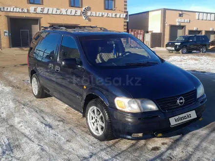 Opel Sintra 1998 года за 1 950 000 тг. в Уральск – фото 4