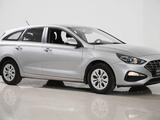 Hyundai i30 2023 года за 9 200 000 тг. в Алматы – фото 3