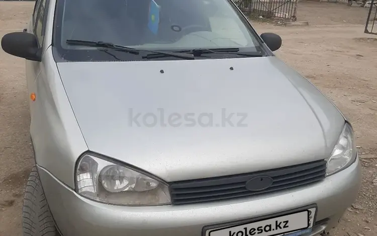 ВАЗ (Lada) Kalina 1117 2007 года за 1 000 000 тг. в Актобе