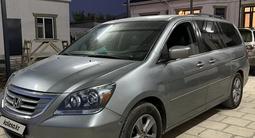 Honda Odyssey 2007 годаүшін6 500 000 тг. в Актау – фото 3