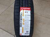 175/65R14 NANKANG SP-9 за 18 500 тг. в Алматы