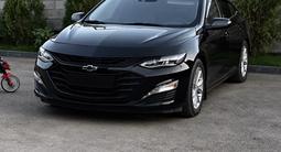 Chevrolet Malibu 2024 года за 12 000 000 тг. в Алматы